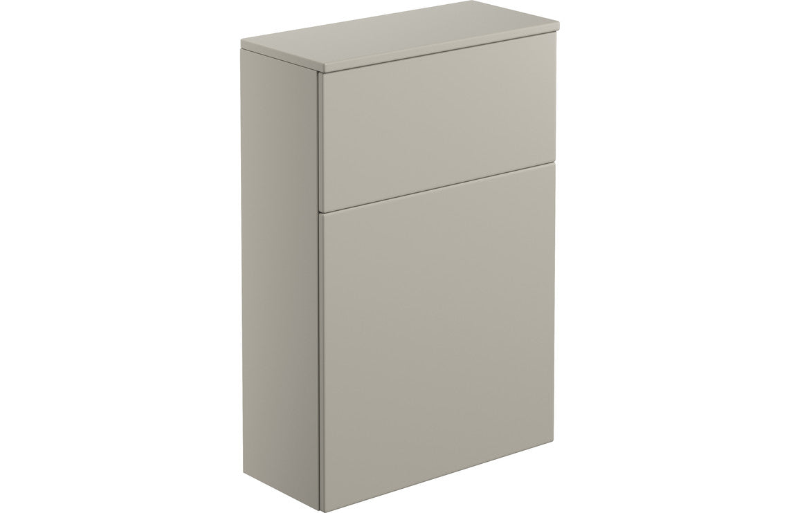 GRANGE 600mm Floor Standing WC Unit - Latte