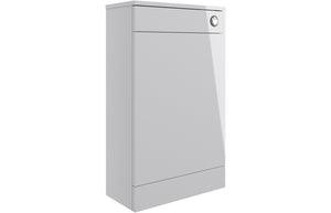 WILSON 500mm Floor Standing WC Unit - Grey Gloss