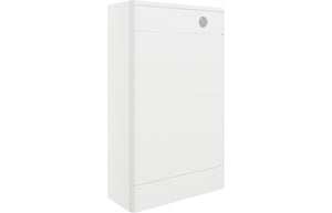 TROON 506mm WC Unit - White Gloss