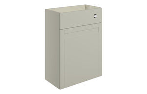 CARRICK 600mm WC Unit - Matt Latte