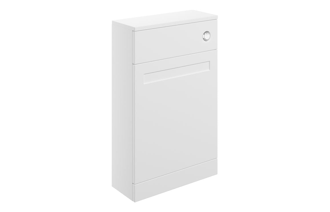 ARRAN 500mm Floor Standing WC Unit - Matt White