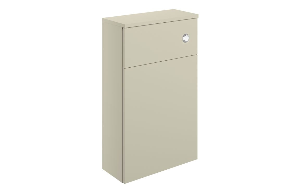 DUNDONALD 503mm Floor Standing WC Unit - Matt Cotton