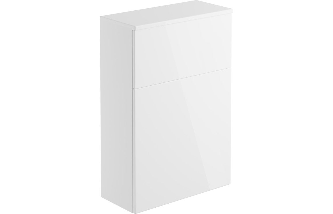 GRANGE 600mm Floor Standing WC Unit - White Gloss