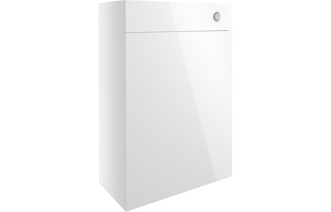ROWALLAN 600mm WC Unit - White Gloss