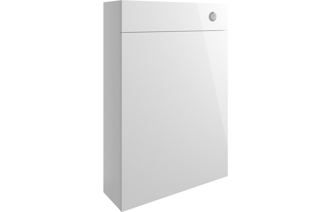 ALLOWAY 600mm Slim WC Unit - White Gloss