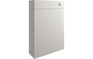 ALLOWAY 600mm Slim WC Unit - Pearl Grey Gloss