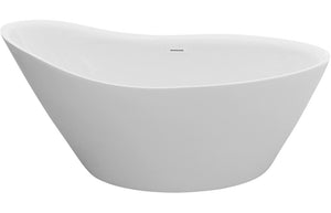 NOBLE Freestanding 1500x720x720mm Bath