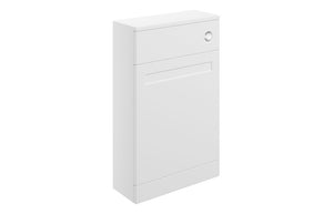 ARRAN 500mm Floor Standing WC Unit - Matt White